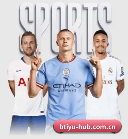 了解平台 - 体育资讯内容服务 | bsport