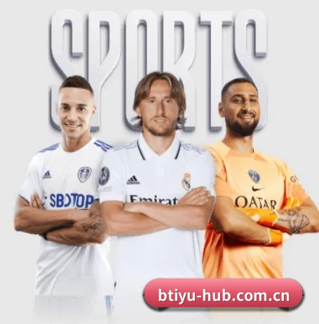 五个功能入口,赛程查询路径更短(bsport)